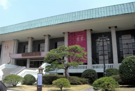Busan Museum (3)